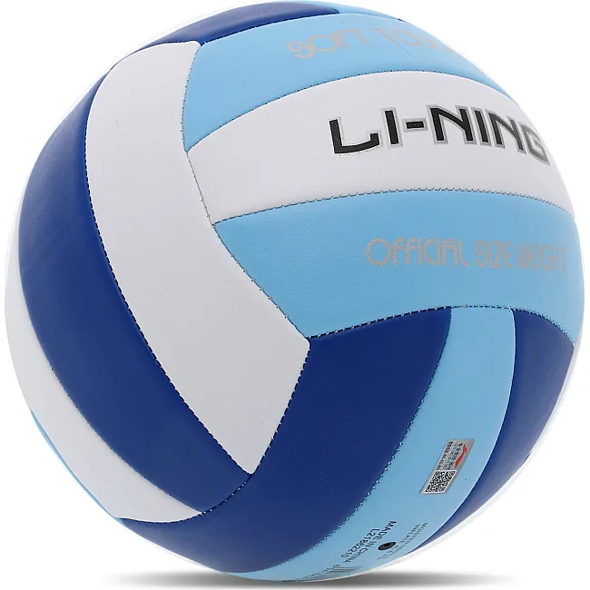 Волейбольный мяч
 LI-NING LVQK733-1 №5

-голубой-белый
