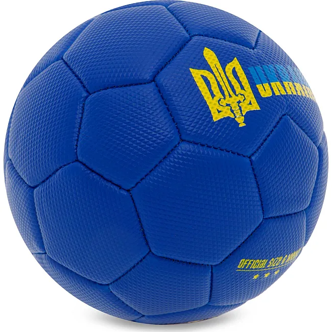 Распродажа! Сувенирный футбольный мяч UKRAINE International Standart FB-9309 №2 PU (Синий)