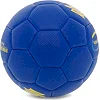 Распродажа! Сувенирный футбольный мяч UKRAINE International Standart FB-9309 №2 PU (Синий)
