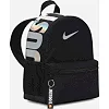 Рюкзак Nike Y NK BRSLA JDI MINI BKPK 11L детский 33x25, 5x12, 5 см