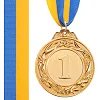 Медаль спортивная с лентой SP-SPORT
 GLORY C-3969 ø5см (Золотой)