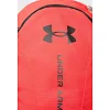 Рюкзак UNDER ARMOUR Hustle Lite Backpack 26,5L червоний 31 х 47 х 17 см
