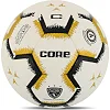 Мяч футзальный CORE PROF FB-4154 №4 (Белый-желтый)