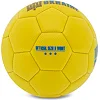 Распродажа! Сувенирный футбольный мяч UKRAINE International Standart FB-9309 №2 PU (Синий)