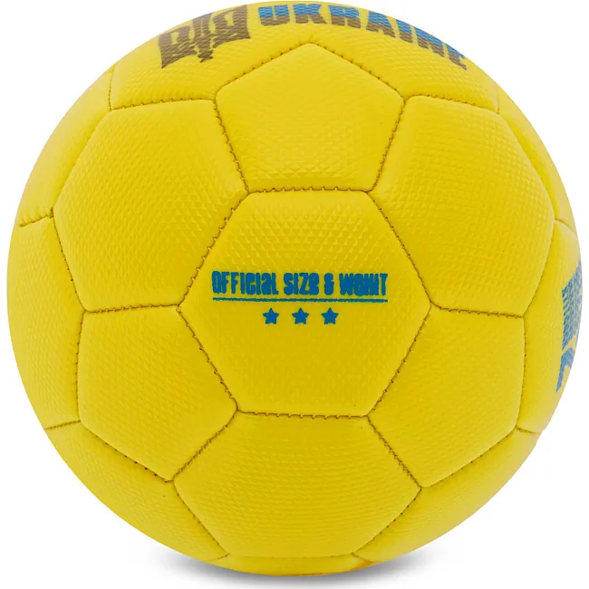 Распродажа! Сувенирный футбольный мяч UKRAINE International Standart FB-9309 №2 PU (Синий)