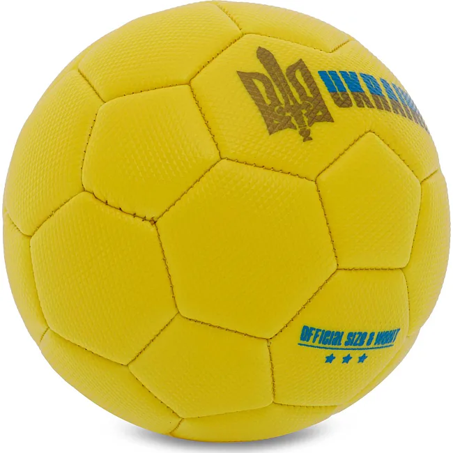 Распродажа! Сувенирный футбольный мяч UKRAINE International Standart FB-9309 №2 PU (Синий)