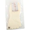 Носки для йоги и пилатеса с закрытыми пальцами нескользящие BLOOM YOGA SOCKS LB7081 (Белый)