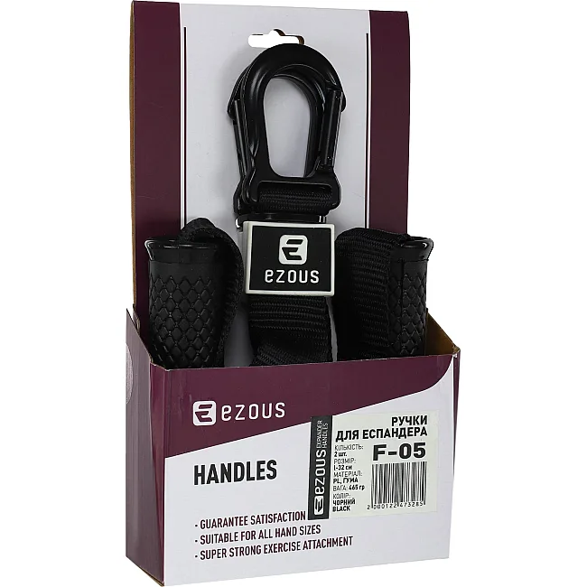 Ручки с карабинами для эспандеров резинок и тренажеров FIT HOOK
 EZOUS F-05 2шт