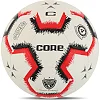 Мяч футзальный CORE PROF FB-4154 №4 (Белый-желтый)