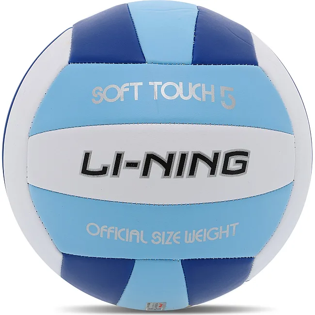 Волейбольный мяч
 LI-NING LVQK733-1 №5

-голубой-белый