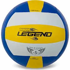 Волейбольный мяч резиновый LEGEND VB-1899 №5-синий
