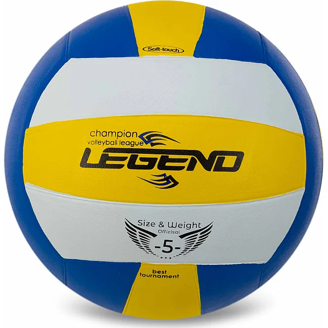 Волейбольный мяч
 резиновый LEGEND VB-1899 №5
-синий