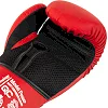 Рукавички для боксу PU HARD TOUCH BO-5229 (Бордовий)