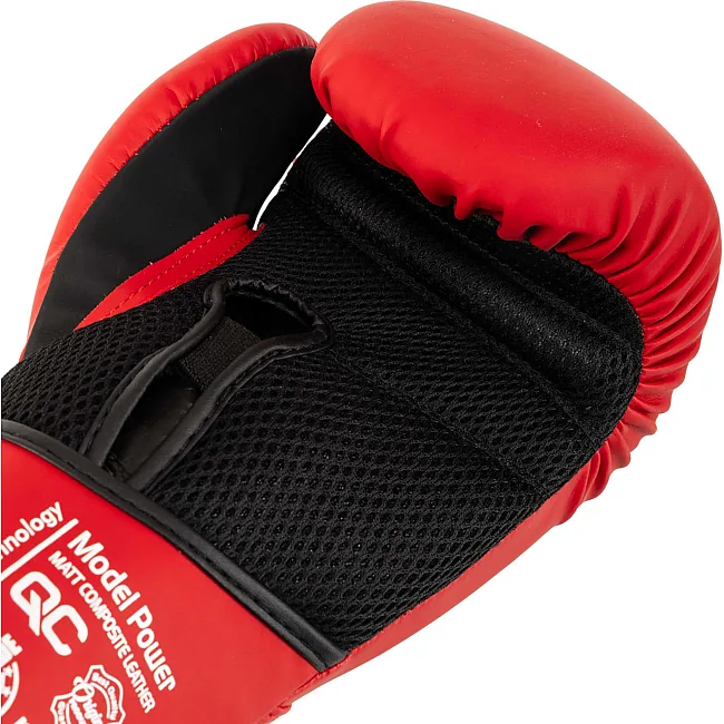 Рукавички для боксу PU HARD TOUCH BO-5229 (Бордовий)