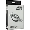 Скакалка MADWAVE
 MADWAVE
 M132002000W (Серебряный)