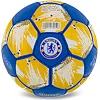 Футбольний м'яч
 BALLONSTAR CHEVERLAST
EA FB-0047-804 №5 PU