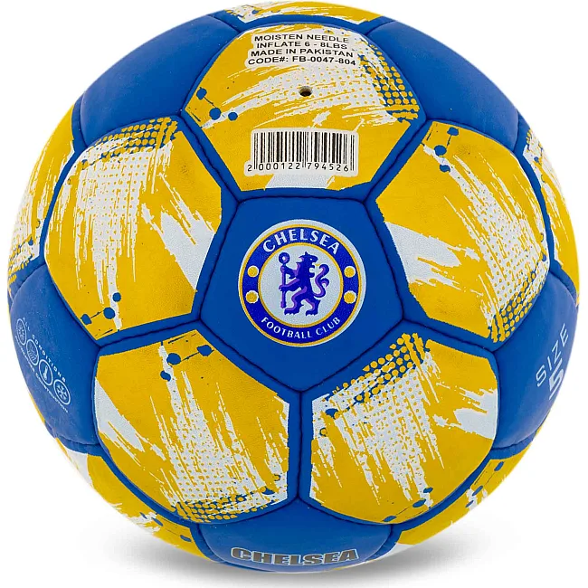 Футбольний м'яч
 BALLONSTAR CHEVERLAST
EA FB-0047-804 №5 PU