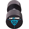 Гантели профессиональные
 с полиуретановым покрытием LiveUp LP8000-50 2шт по 50кг
