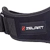 Пояс атлетический текстильный ZELART
 SB-165406 спинка-19см