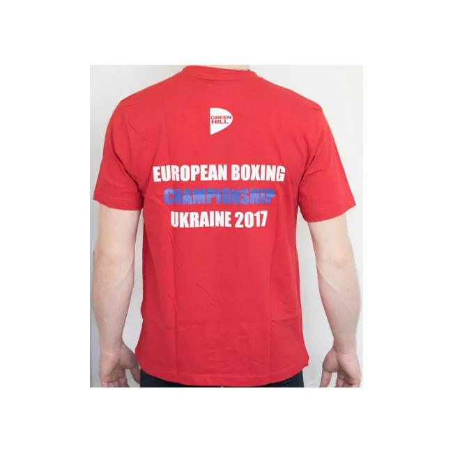 Футболка Green Hill European boxing championship (Красный)