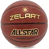 Баскетбольний м'яч №7 ZELART ALL STAR PRO GB4440