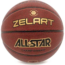 Баскетбольний м'яч №7 ZELART ALL STAR PRO GB4440