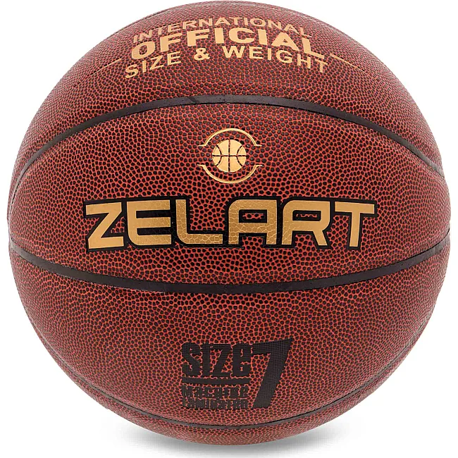 Баскетбольний м'яч №7 ZELART ALL STAR PRO GB4440
