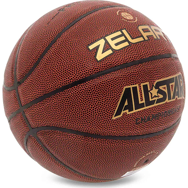 Баскетбольний м'яч №7 ZELART ALL STAR PRO GB4440