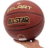 Баскетбольний м'яч №7 ZELART ALL STAR PRO GB4440