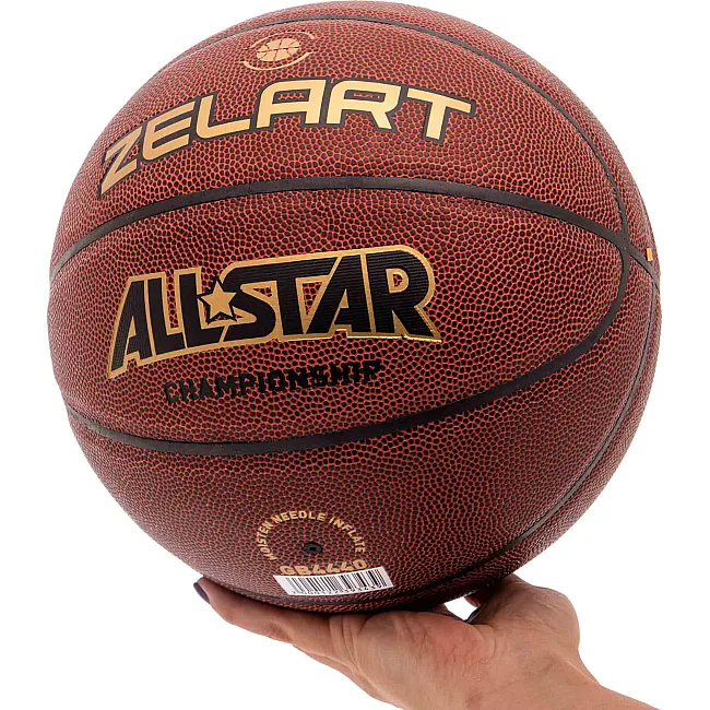 Баскетбольний м'яч №7 ZELART ALL STAR PRO GB4440