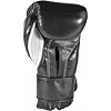 Боксерские перчатки тренировочные Cleto Reyes Black