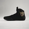 Детские борцовки RUDIS JB1 Youth AllIseeisgold