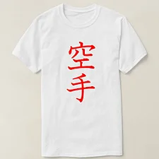 Футболка Adidas Karate (белый)