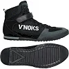 Обувь для бокса V`NOKS Grey