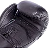 Боксерские перчатки кожаные VELO VL-2224