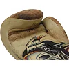 Перчатки для бокса RDX T14 HARRIER Brown Tattoo