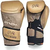 Перчатки снарядные RIVAL RFX-Guerrero Intelli-Shock Snake Skin Edition Beige