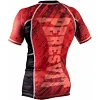 Рашгард Peresvit Immortal Silver Force Rashguard Short Sleeve Red Burn
