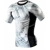Рашгард Peresvit Immortal Silver Force Rashguard Short Sleeve Snowstorm