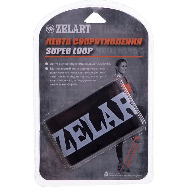 Резинка для фітнесу ZELART FI-8228-5 L