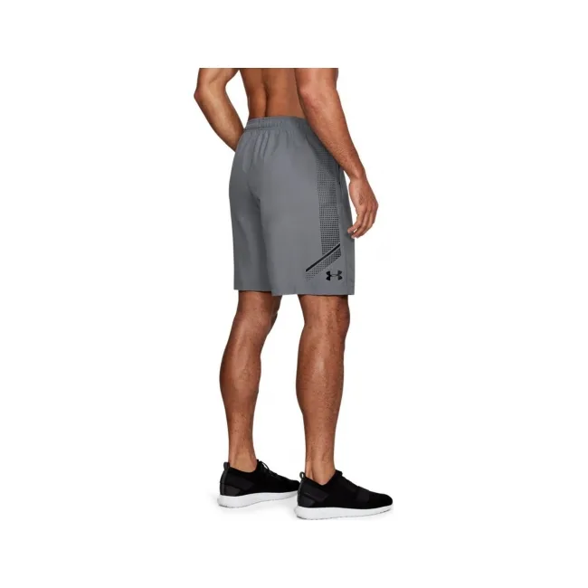 Шорты для тренировок Under Armour Woven Graphic - Grey