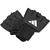 Гелевые бинты Adidas Speed Gel Wrap | черно/белые | ADISBP012S