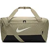 Сумка Nike NK BRSLA S DUFF – 9.5 41L бежевый, черный 51 x 28 х 28 см