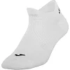Спортивные носки
 унисекс короткие JOMA

 SPORT 400292-P03
 35-46 (Белый)