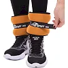 Утяжелители для ног и рук
 MARATON FI-3123-2 2x1кг