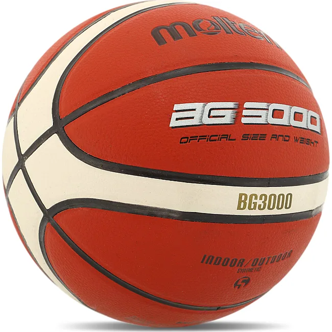 Баскетбольный мяч
 MOLTEN B5G3000
 5 (Коричневый)