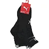Носки PUMA SHORT SOCK STRUCTURE 2P WOMEN женские