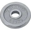 Блины диски хромированные ZELART TA-7786-1_25 31мм 1,25кг хром