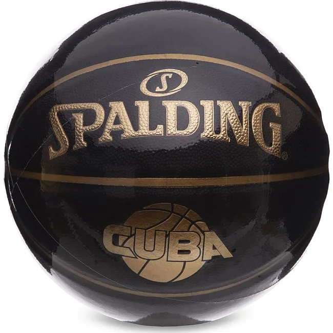 Баскетбольный мяч
 SPALDING CUBA 76632Y
 7