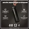 Бутылка для воды металлическая ION8 1200 мл. Stainless Steel, Black